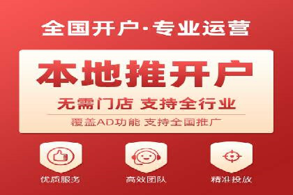 百度推广一个月的投入，如何带来最大化的回报